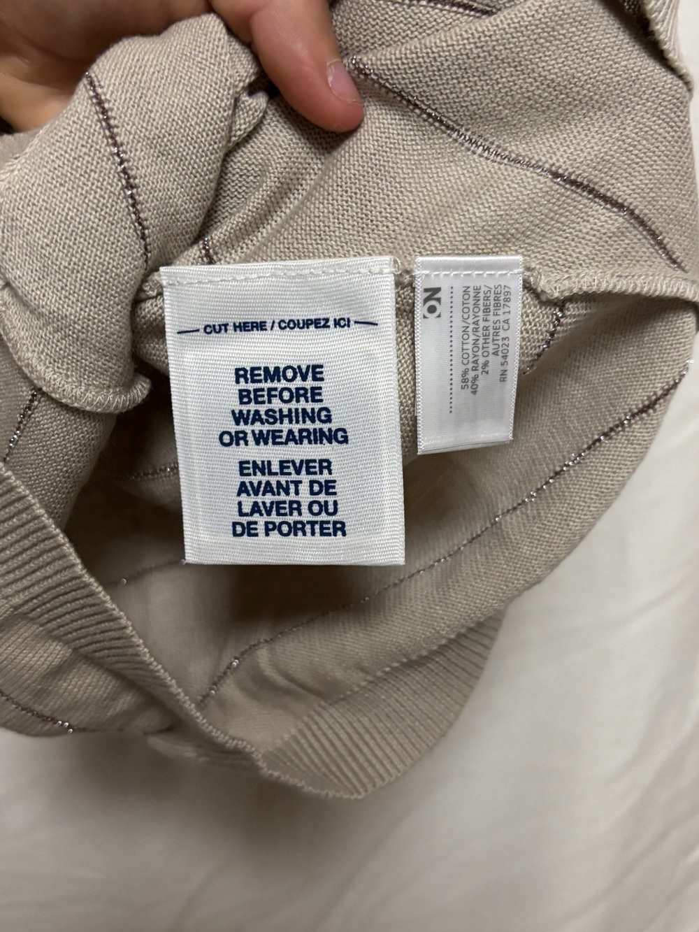 3/$25 2000’s Oldnavy sparkly tan tank top - Picture 3 of 5
